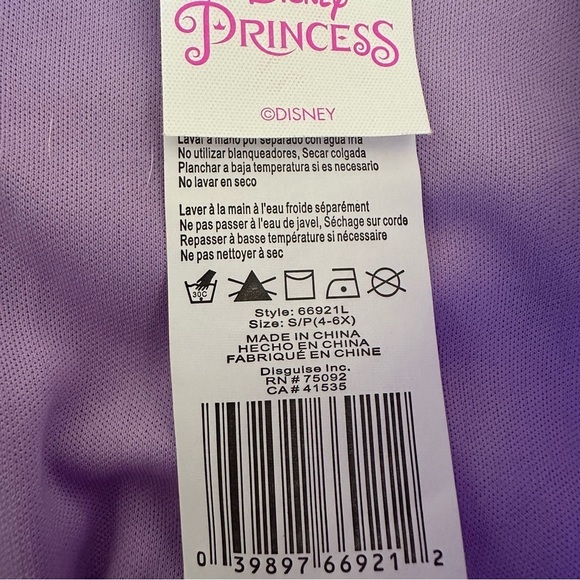 Disney Purple and Gold Princess Halloween Costume - Picture 3 of 4